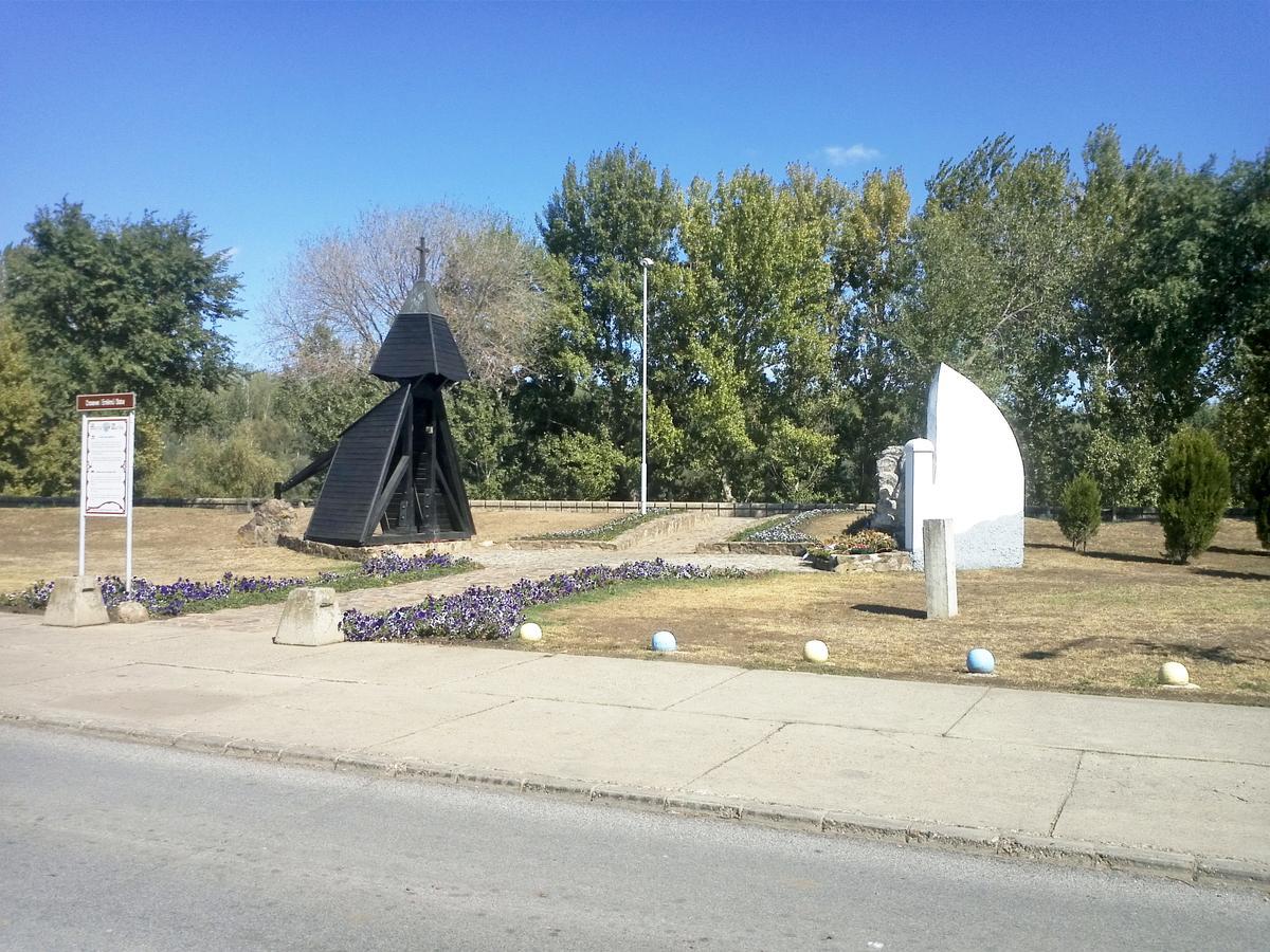 Guest House Tisza Haz Senta Номер фото